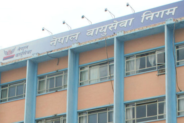 सात प्रतिशतले बढ्यो निगमको आम्दानी