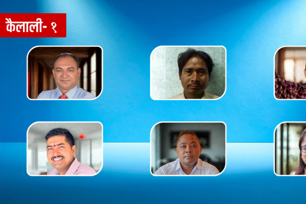 कैलाली-१ः समुदाय भन्दामाथि ‘किस्मत’ बदल्दै टिकापुर