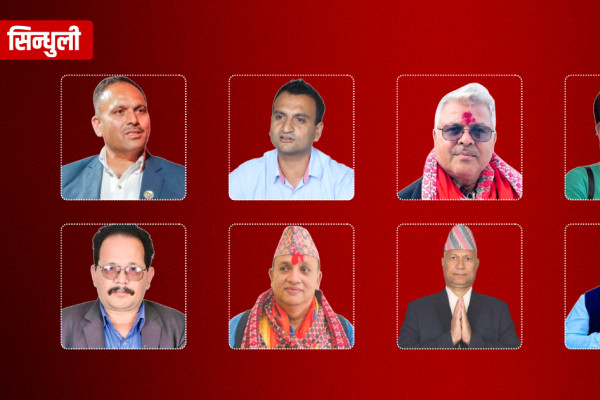 सिन्धुली: मुख्य दललाई जोगाउनुपर्ने विरासत, रास्वपालाई स्थापित हुने दाउ