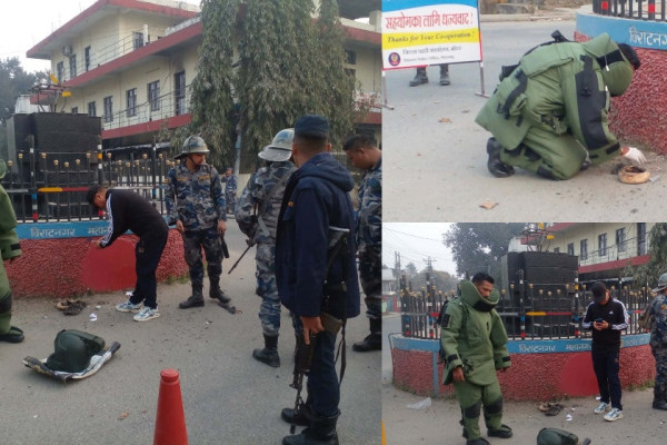 जिल्ला प्रशासन कार्यालय मोरङ अगाडि शंकास्पद वस्तु फेला