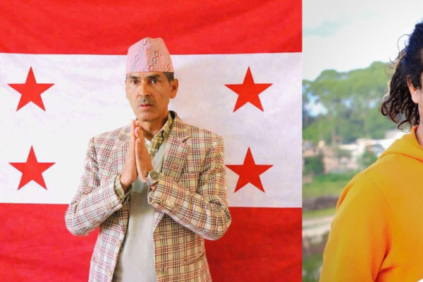 बाजुरा १ मा कांग्रेसको अग्रता