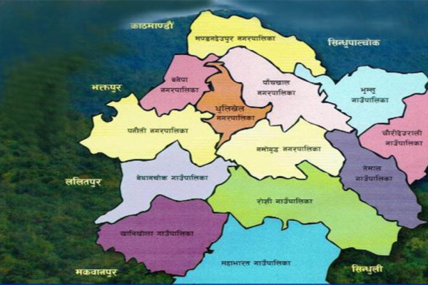 काभ्रेमा ३५ उम्मेदवारको जमानत जफत