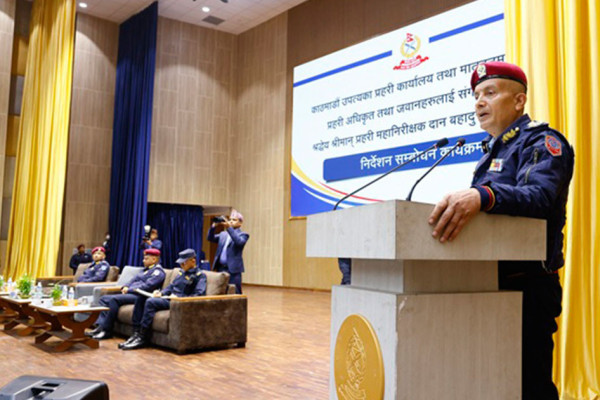 शान्तिपूर्ण निर्वाचनमा प्रहरीको भूमिका प्रशंसनीय : महानिरीक्षक कार्की