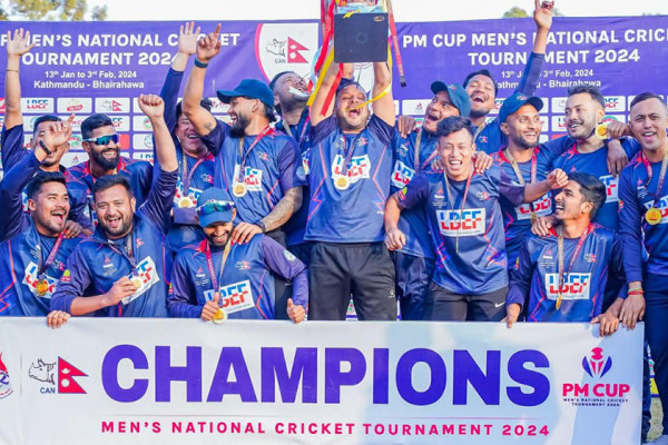 प्रधानमन्त्री कप पुरुष राष्ट्रिय क्रिकेट प्रतियोगिता चैत ७ देखि