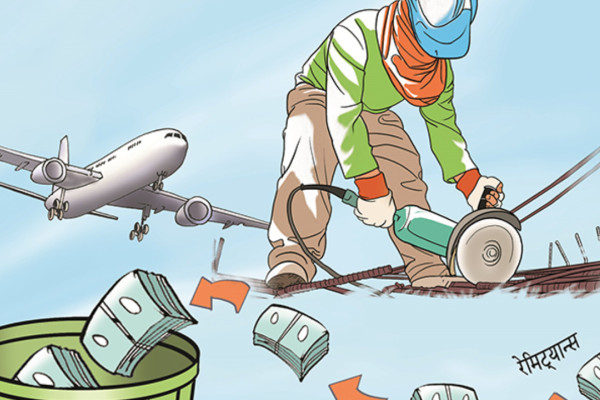 सात महिनामा साढे १२ खर्ब रेमिट्यास भित्रियो