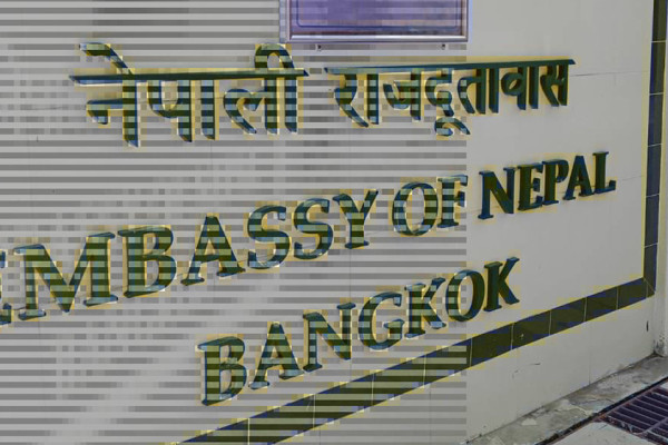 गैरकानुनी काम गरिरहेका १६ जना नेपालीको उद्धार