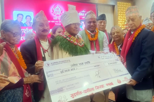 मध्यपुर ठिमीका लाछिलाई ‘सुदर्शन–कपिला सिरपा’