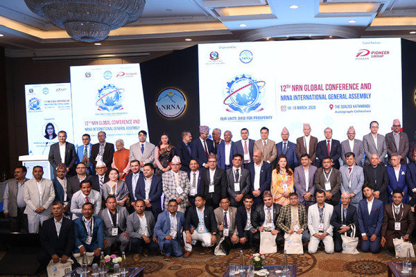 एनआरएनएको १२औँ अधिवेशन सुरु : एकतामा पूर्वअध्यक्षहरू खुसी