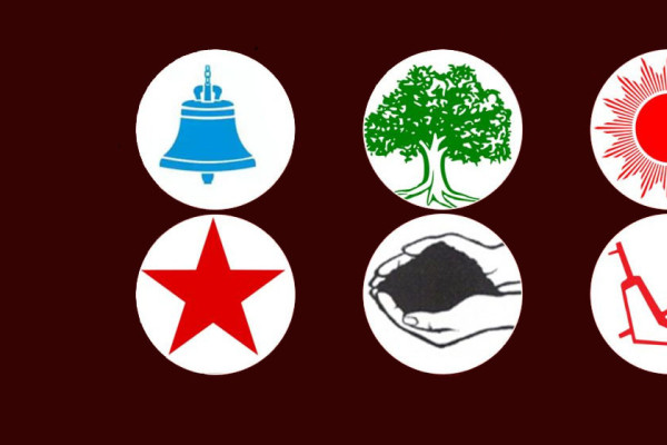 ६ दलले नै बुझाए समानुपातिक सांसदको नाम