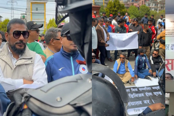 एन्फासँग ७ बुँदे माग राख्दै 'ए' डिभिजन क्लबका पदाधिकारी धर्नामा