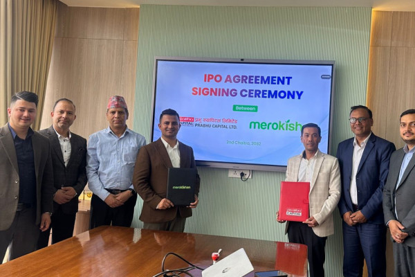 ‘मेरो किसान’ को आईपीओ निष्कासन गर्न प्रभु क्यापिटलसँग सम्झौता