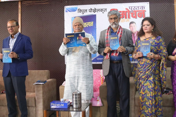 देश, लोकतन्त्र र संविधानका लागि नयाँ जनमत उपयोग हुन सकोस्: पूर्वराष्ट्रपति