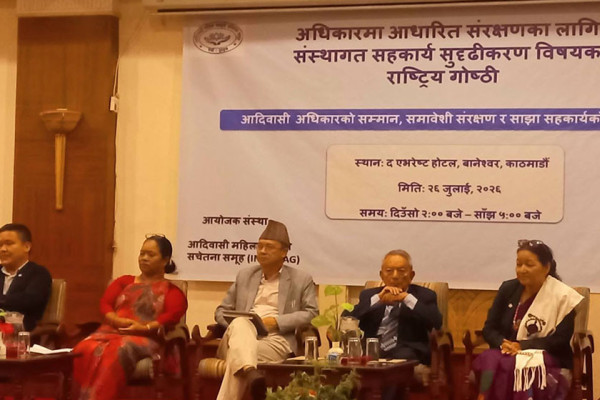 संरक्षण मोडल पुनर्विचारको माग, आदिवासी अधिकार सुनिश्चित गर्न जोड