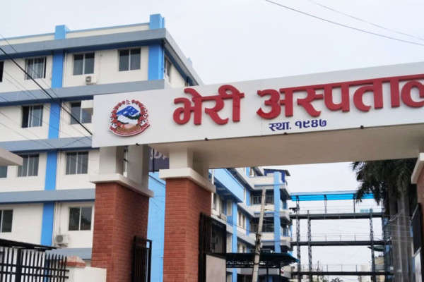 भेरी अस्पतालमा आइसीयु सेवा अभाव