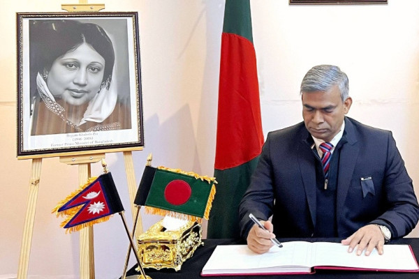 खालिदा जियाको निधनमा शोक पुस्तिका राखियो