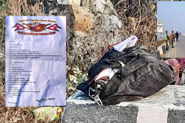 झापाको माईखोला पुलमा फेला परेको शंकास्पद वस्तु सेनाद्वारा निष्क्रिय