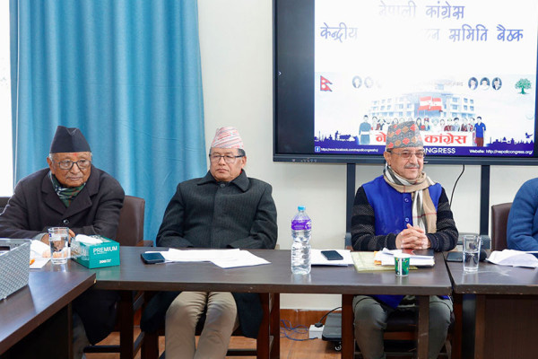 कांग्रेस कार्यसम्पादन समितिको बैठक आज