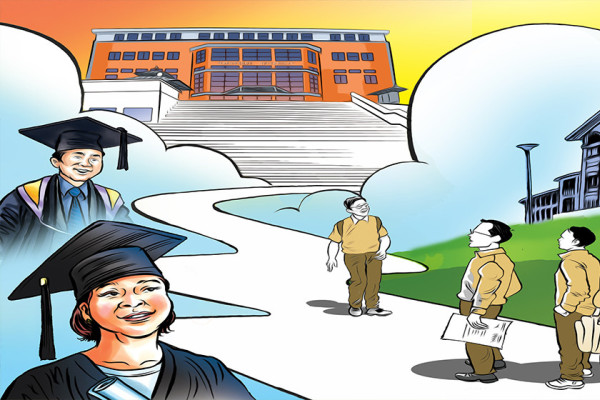 विद्यार्थीको रोजाइमा पुरानै विश्वविद्यालय