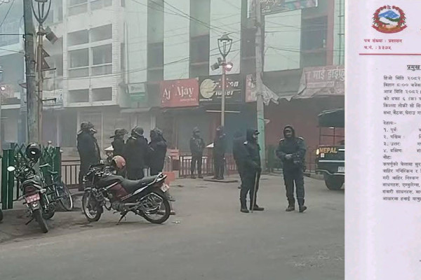 वीरगञ्जमा कर्फ्यु लम्बियो