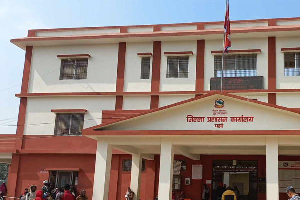 सर्वदलीय बैठकद्वारा सामाजिक सद्भाव कायम राख्न आह्वान