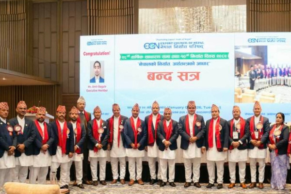 निर्यात परिषद्को नयाँ कार्यसमिति चयन, अध्यक्षमा थपलिया निर्विरोध