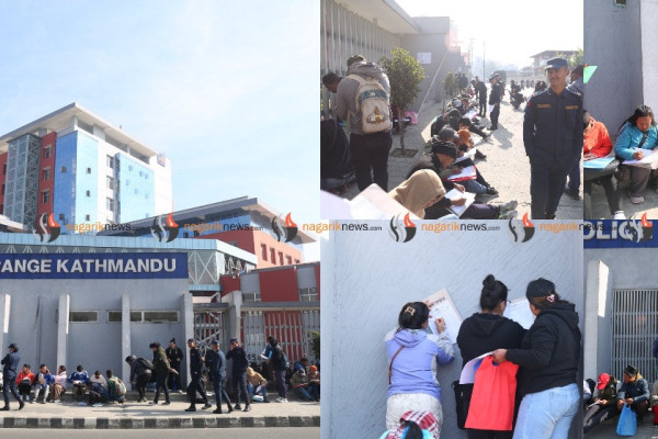 म्यादी प्रहरीमा भर्ना खुल्यो (तस्बिरमा हेर्नुस्)