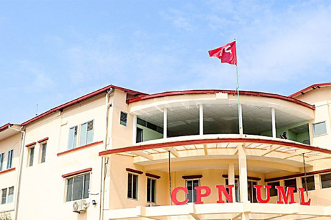 एमाले ‘डिजिटल क्याम्पेनिङ’ सहित चुनावमा