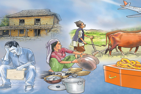 आवाज हराएको घर