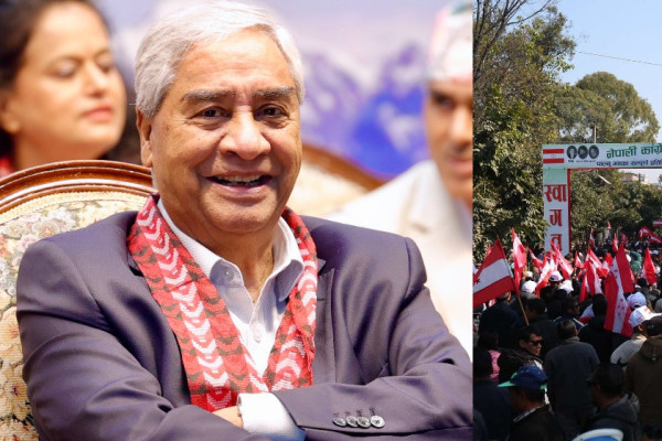 विशेष महाधिवेशन : बन्दसत्रमा देउवा जाने चर्चा, सचिवालयले भन्यो- गलत सूचना