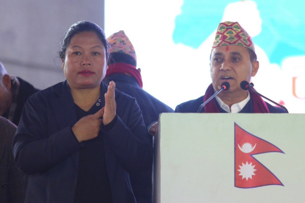 विश्वप्रकाशले दोहोर्‍याएर भने : जेनजी कहीँ अन्तरिक्षबाट आएका थिएनन्