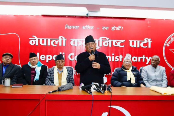 नेकपाका केन्द्रीय सदस्यहरूले आज शपथ ग्रहण गर्दै