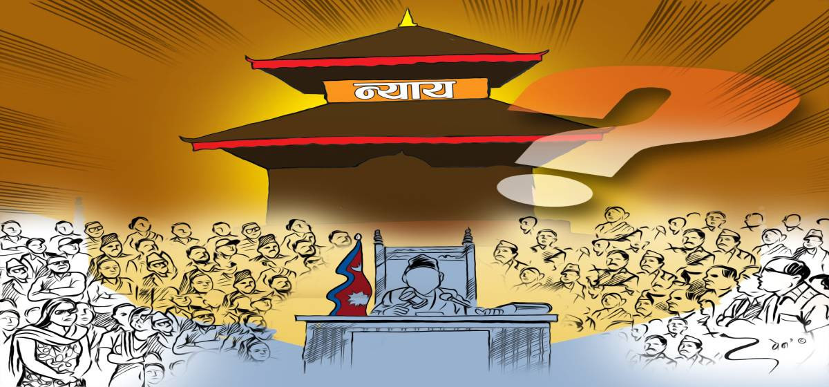 जनताका न्यायाधीश कि शत्रु ?