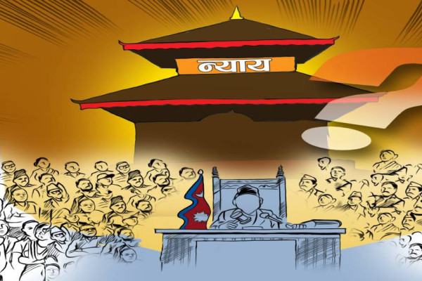 जनताका न्यायाधीश कि शत्रु ?