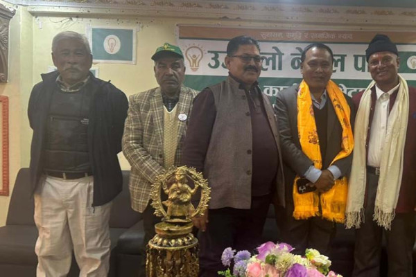 विभिन्न दल परित्याग गरी पाँच सय बढी नेता-कार्यकर्ता उज्यालो नेपाल पार्टीमा प्रवेश
