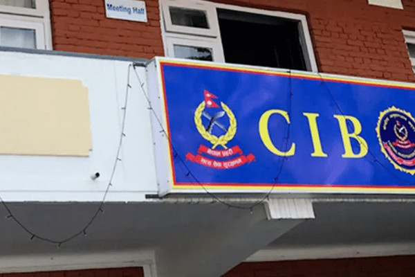 काठमाडौं ज्याठाको होटलमा सिआइबीको छापा, सात चिनियाँ पक्राउ