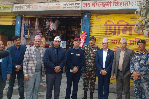 मोरङमा प्रमुख निर्वाचन अधिकृत र निर्वाचन अधिकृतको कार्यालय स्थापना