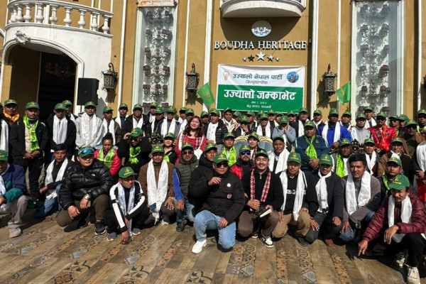 बौद्धमा उज्यालो नेपालको बृहत्त भेला सम्पन्न, सात सय बढी नेता–कार्यकर्ता पार्टी प्रवेश
