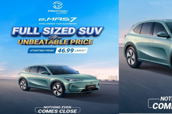 शक्ति, प्रविधि र मूल्यको उत्कृष्ट संयोजन प्रोटोन इमास ७ एसयूभी