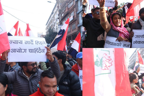 आयोगका कार्यकारी आयुक्तको राजीनामा माग्दै देउवा पक्षद्वारा माइतिघरमा प्रदर्शन (फोटोफिचर)