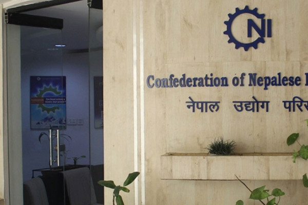 चुनावी घोषणापत्रमा आर्थिक विषयलाई प्राथमिकता दिन परिसङ्घको आग्रह