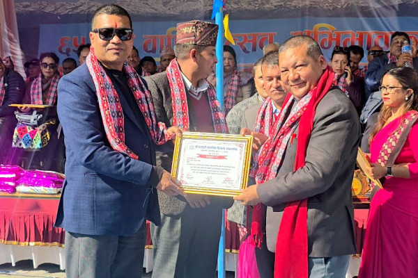 नागरिककर्मी किसी सम्मानित