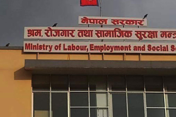 श्रमिकको सुरक्षा गर्न इजरायल र ओमानसँग सम्झौता