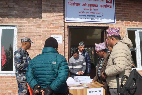 काठमाडौंका १० वटै निर्वाचन क्षेत्रमा धमाधम मनोनयन दर्ता