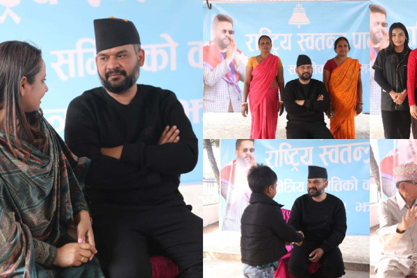 बालकदेखि वृद्धलाई भेट्दै बालेन (तस्बिरहरू)