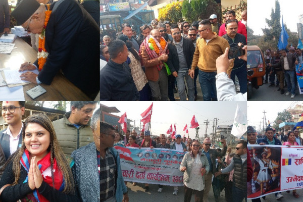 मोरङमा ११८ जनाको उम्मेदवारी (फोटोफिचर)