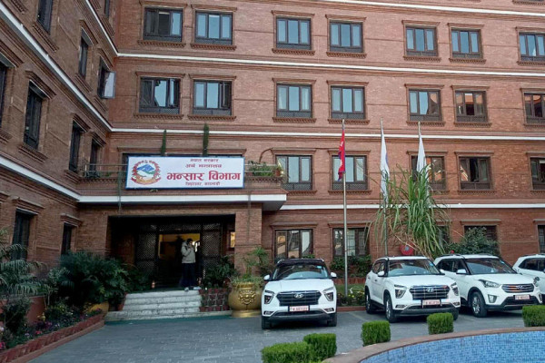 भन्सार विभागको राजस्वमा ६.५ प्रतिशत वृद्धि