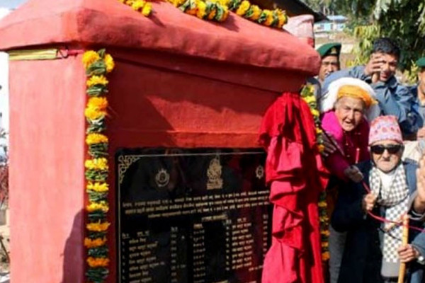 जग्गादाता १७ जना सम्मानित