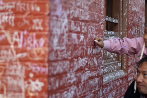 सामुदायिक विद्यालयमा एक हजार ११५ जनाले गरे अक्षरारम्भ