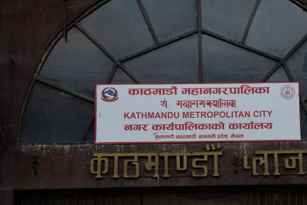 काठमाडौं महानगरका सामुदायिक विद्यालयमा बालबालिका भर्ना उल्लेख्य वृद्धि