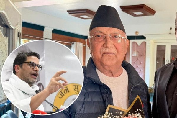 प्रशान्त किशोरको नाम लिएर एमाले नेताले भने : काठमाडौंमा रास्वपाले एक सिट पनि जित्दैन